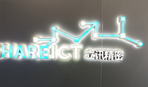 Apple OEM Lixun Precision